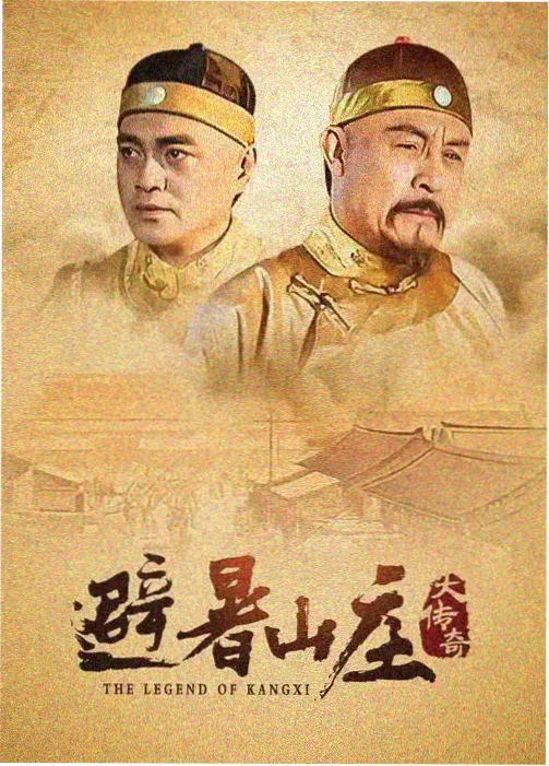 青草年华