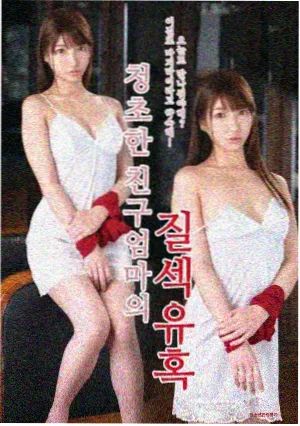 旧钟摆档案剧集海报 铜棕档案柜与松石绿台灯