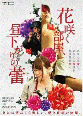 青青草语