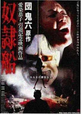 风过青草地