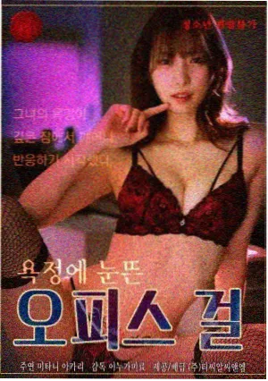 河边旧事